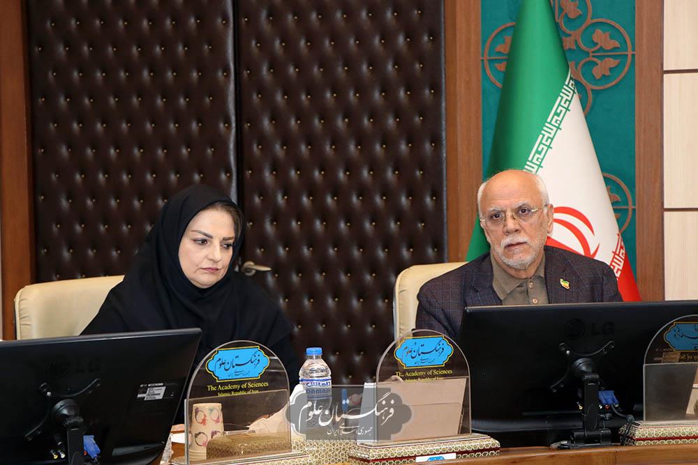 گیاهان دارویی 8